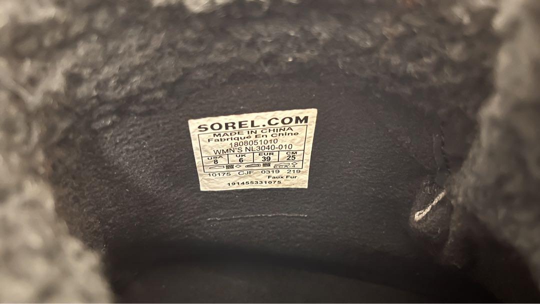 SOREL ブラック ムートンブーツ