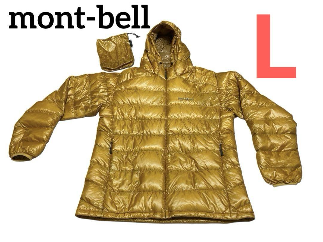 Amazon | [モンベル] U.L.ダウン ガイドパーカ Men's 1101384