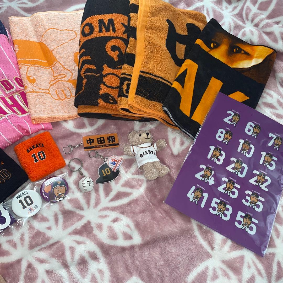 中田翔 グッズ セット ジャイアンツ 日本ハム