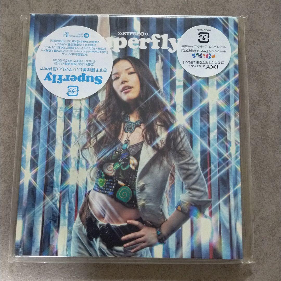 恋する瞳は美しい やさしい気持ちで メルカリ No 1フリマアプリ 恋する瞳は美しい やさしい気持ちで メルカリ No 1フリマアプリ