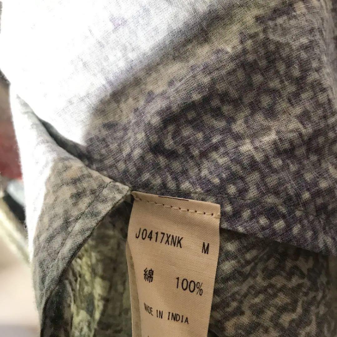 ババグーリ ワンピース ISETAN インド綿 M大きめ