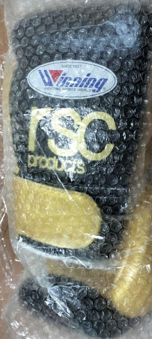 8oz 8オンス