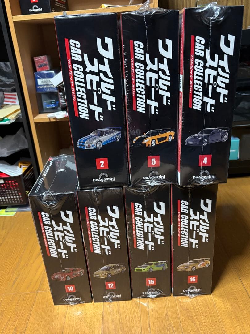 ワイルドスピード カーコレクション 7個セット