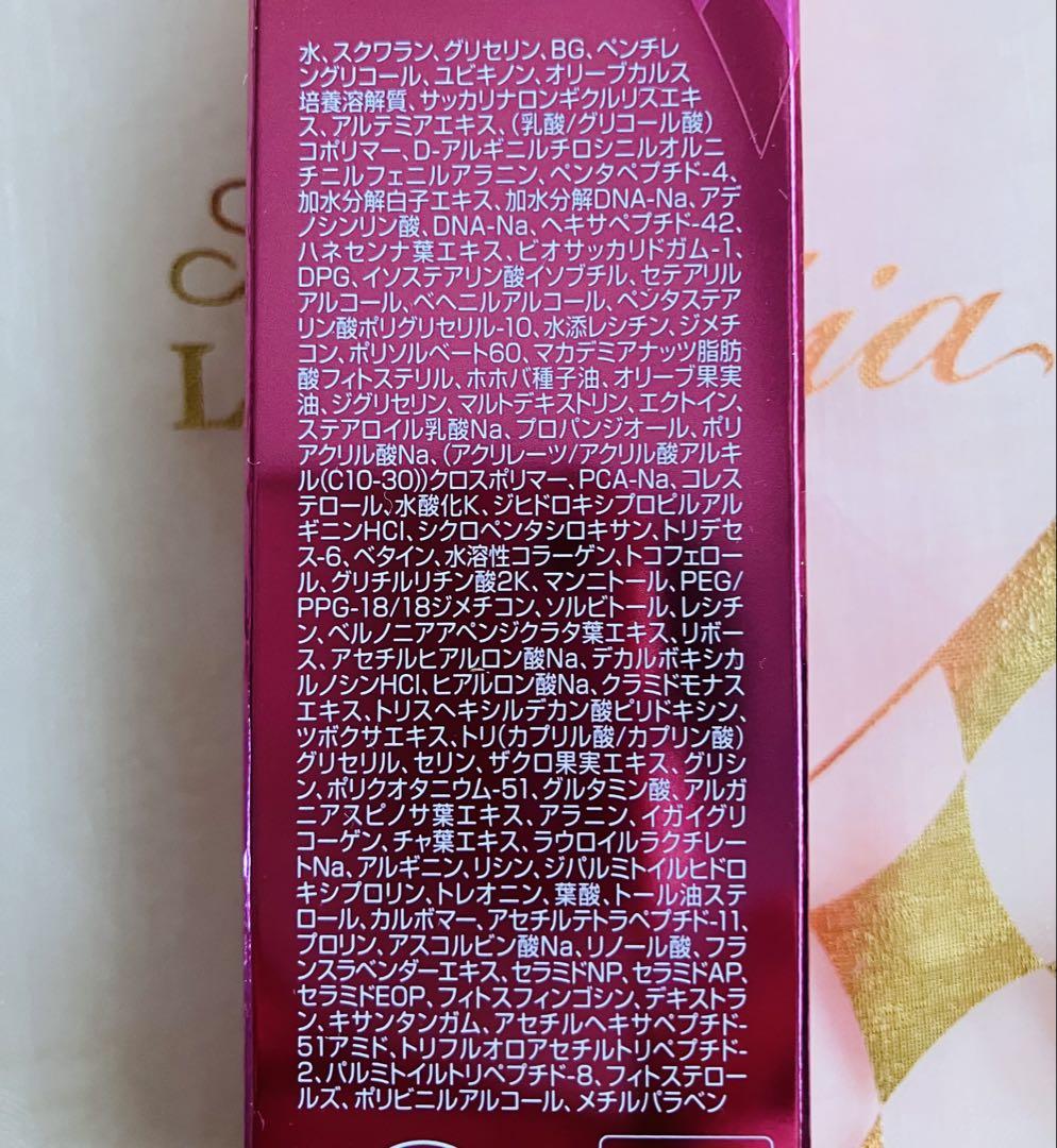 FORDAYS フォーデイズムーサLU セラム tia〈美容液〉
