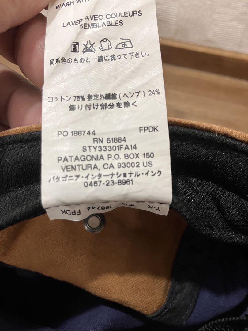 パタゴニア　キャップ　patagonia Cap ジェットキャップ　帽子　廃盤