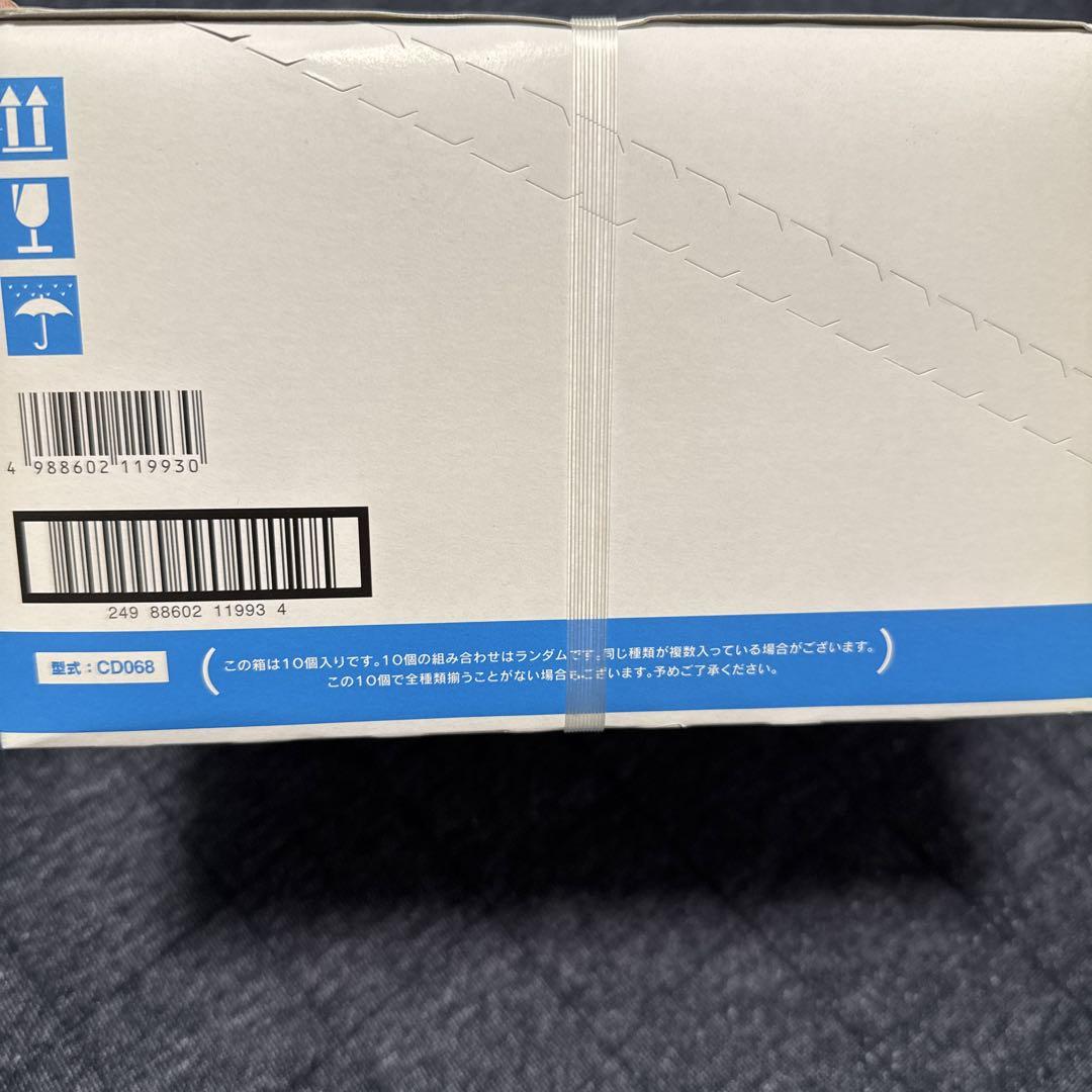 KONAMI 絶版名車コレクション Vol.6 ミニカー10個入り　未開封
