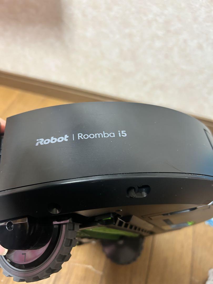 IROBOT ROOMBA i5 IROBOT ROOMBA i5