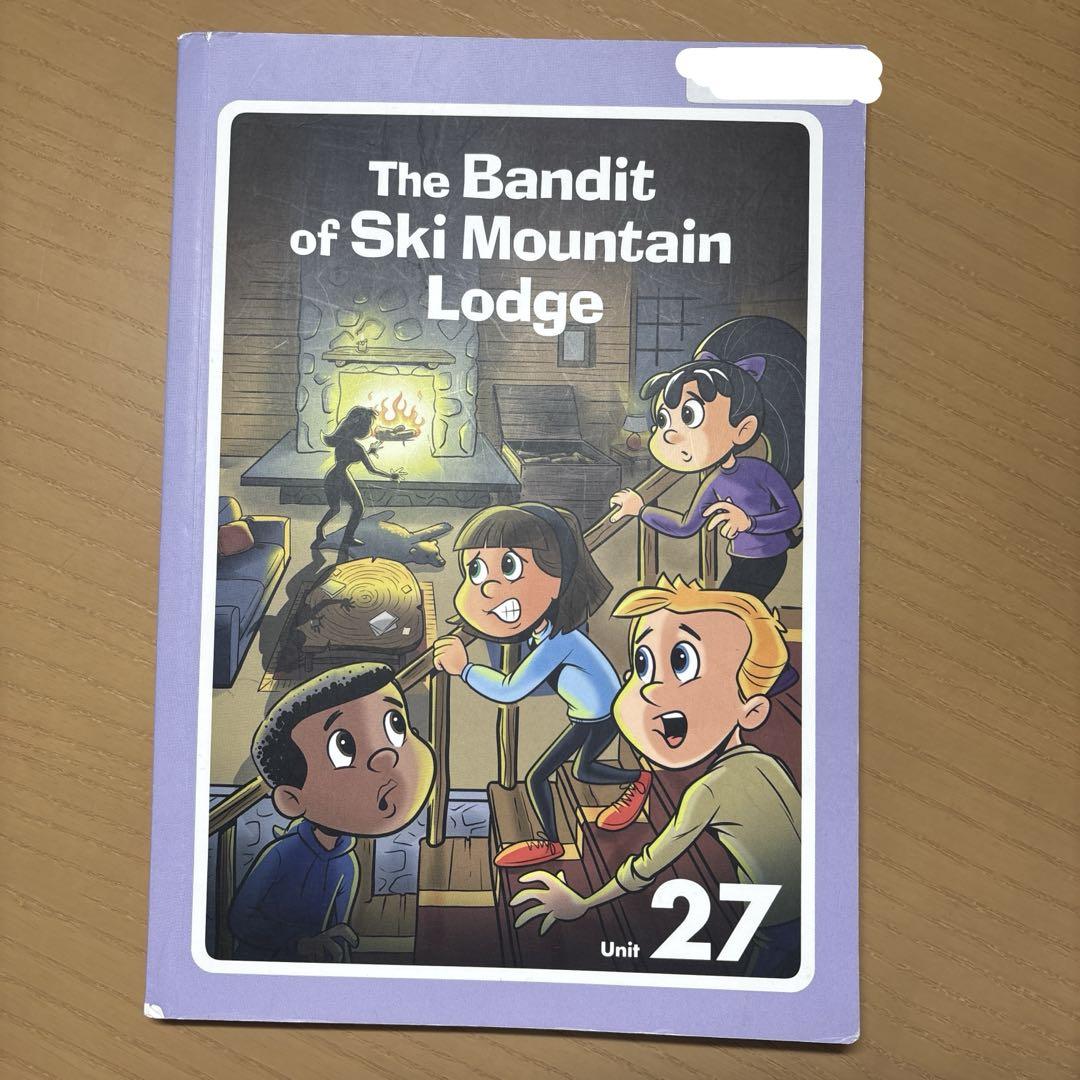 放送大学 割引 grapeseed unit27writer reader付き 語学・辞書・学習参考書