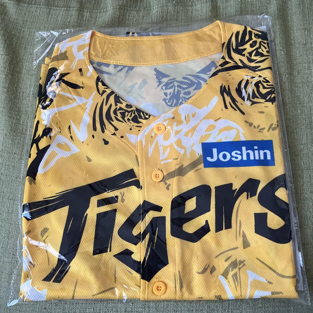 阪神タイガースユニフォームJoshin非売品 - メルカリ