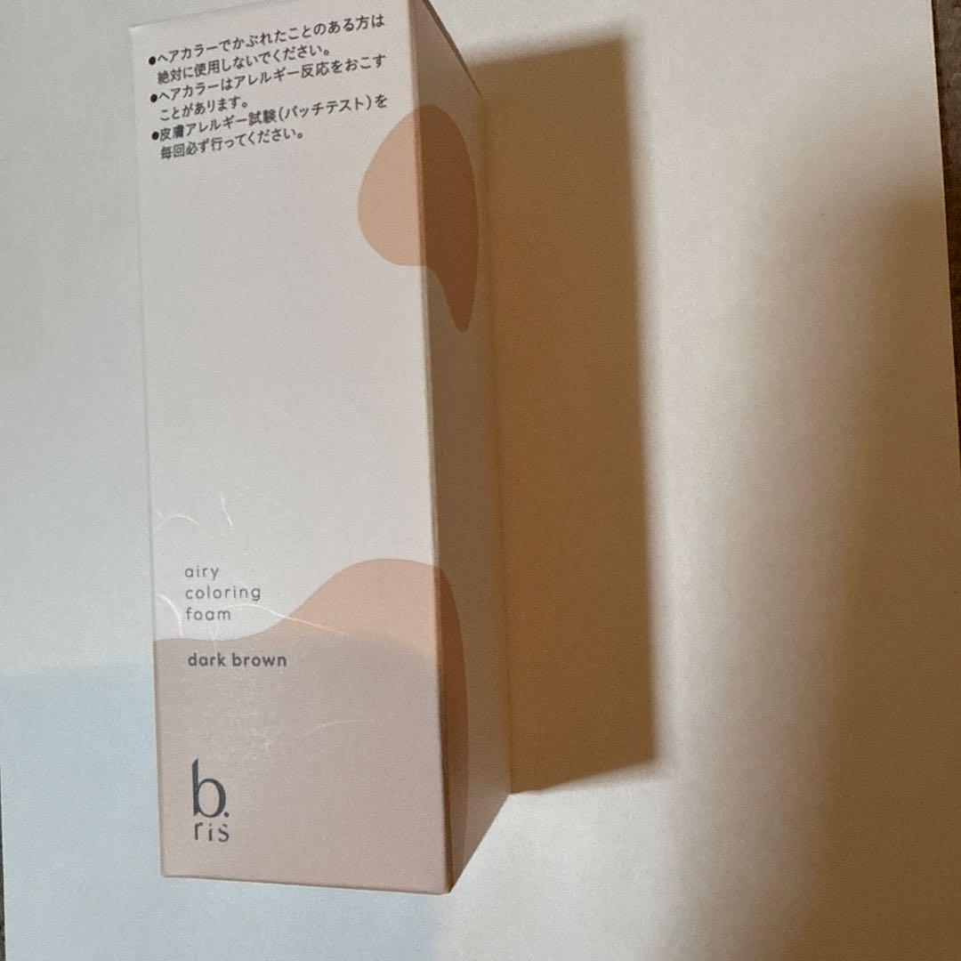 シャンプー b.ris airy coloring foam