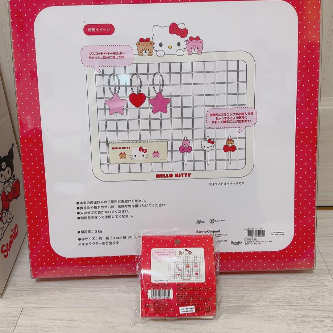 ハローキティ メッシュパネル S字フックセット
