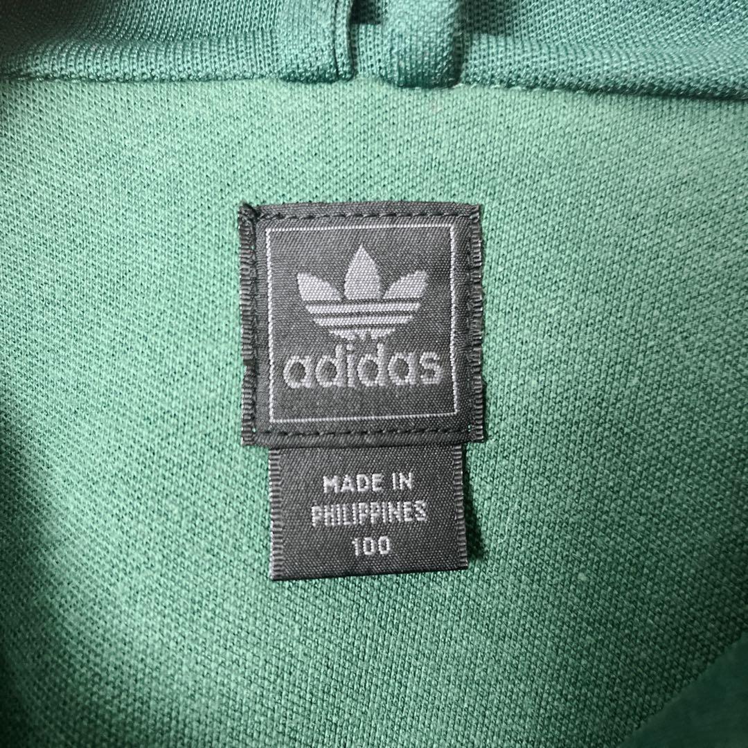 希少カラー】アディダス トラックジャケット ジャージ 古着L深緑