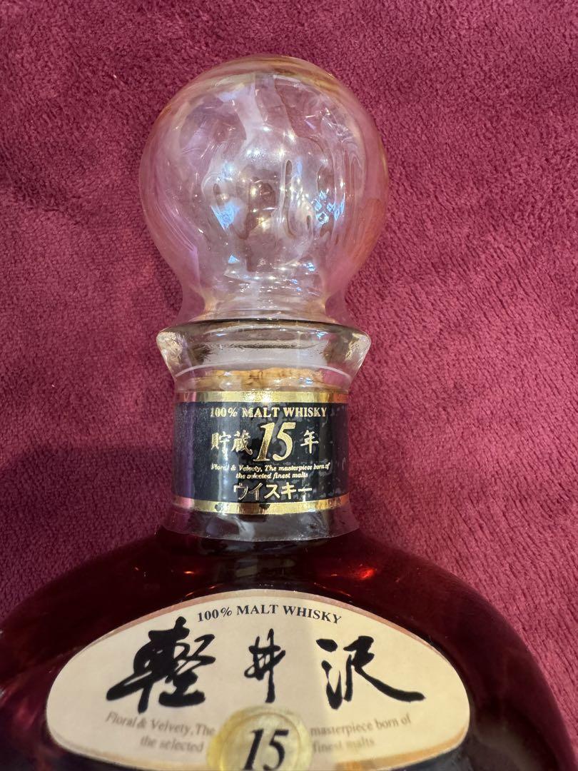 軽井沢15年 100%モルトウイスキー 700ml