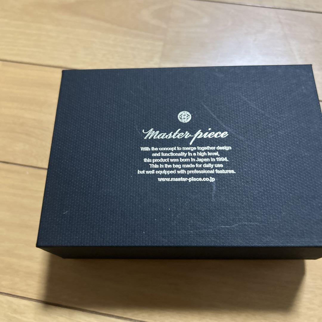 aster-piece[マスターピース] キーケース PLAIN-v2