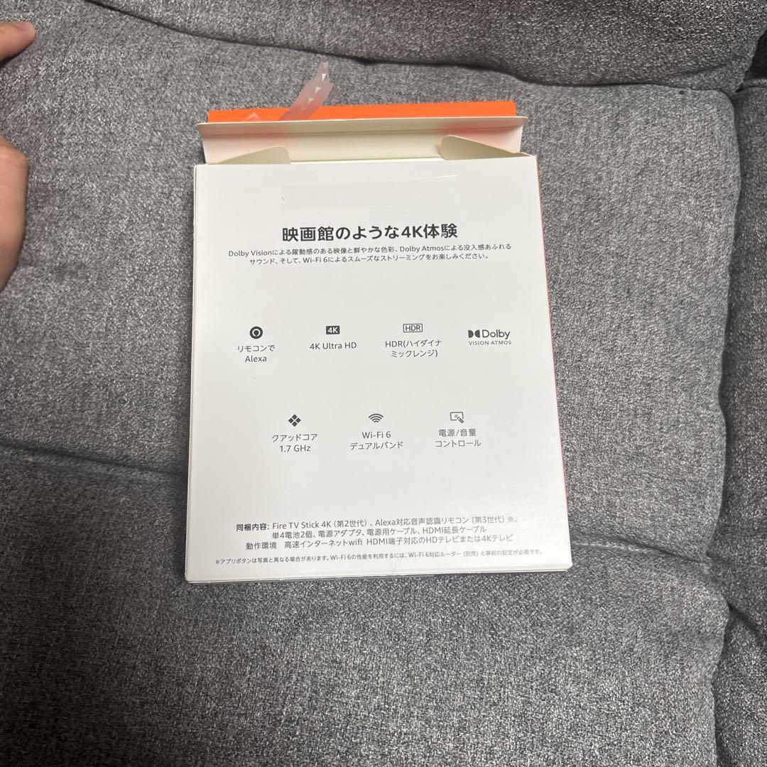 fire stickTv