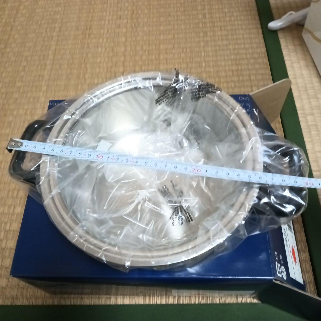 ビタクラフト　ニューマジックシール