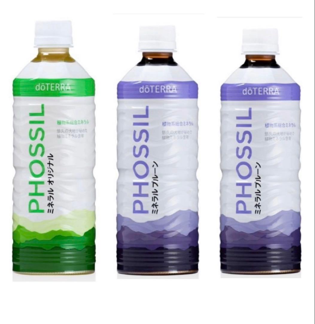 テレテレビーズ様専用ページ