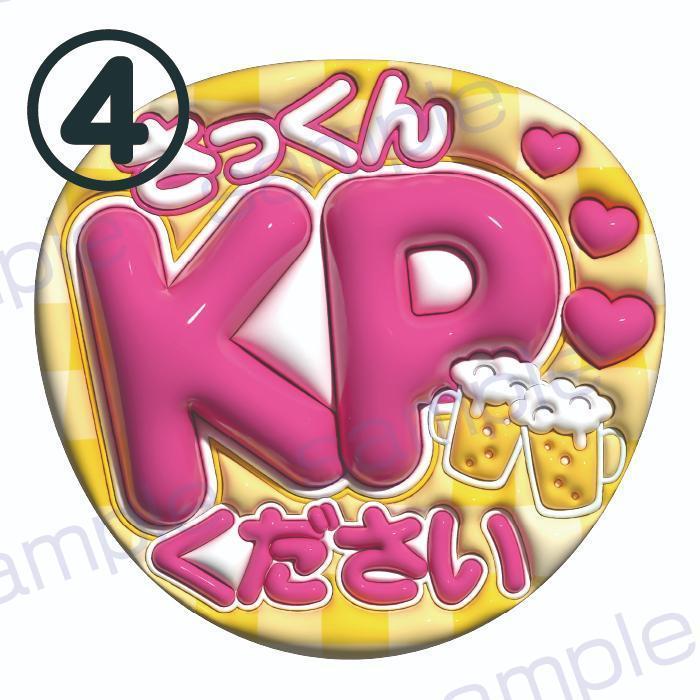 忠犬ハチ公