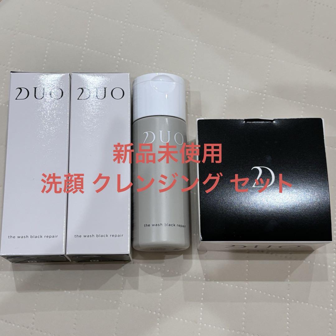 DUO クレンジングバーム 洗顔パウダー セット
