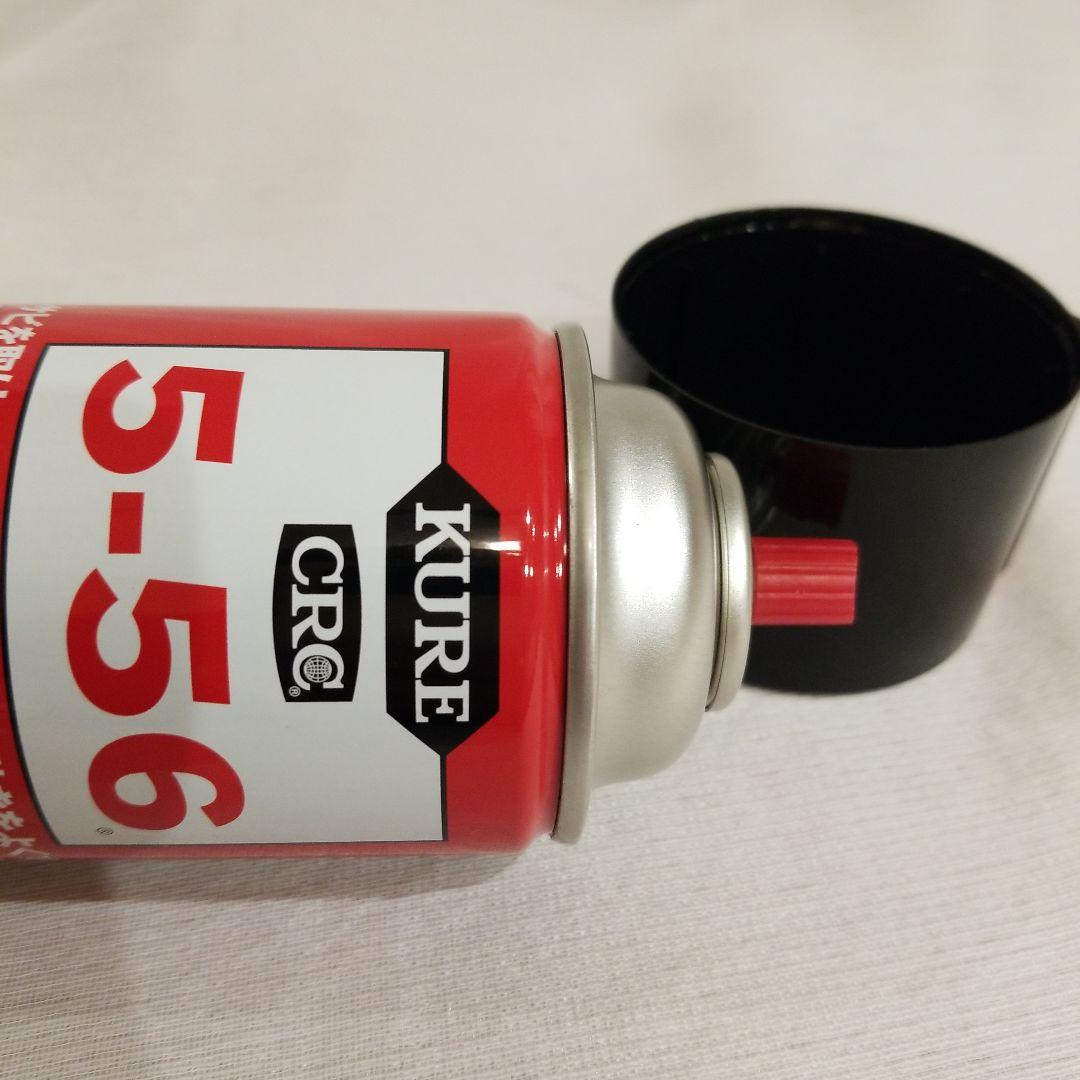 【G.C.S製】呉工業 KURE 潤滑剤 型 スタッシュケース　セーフ缶
