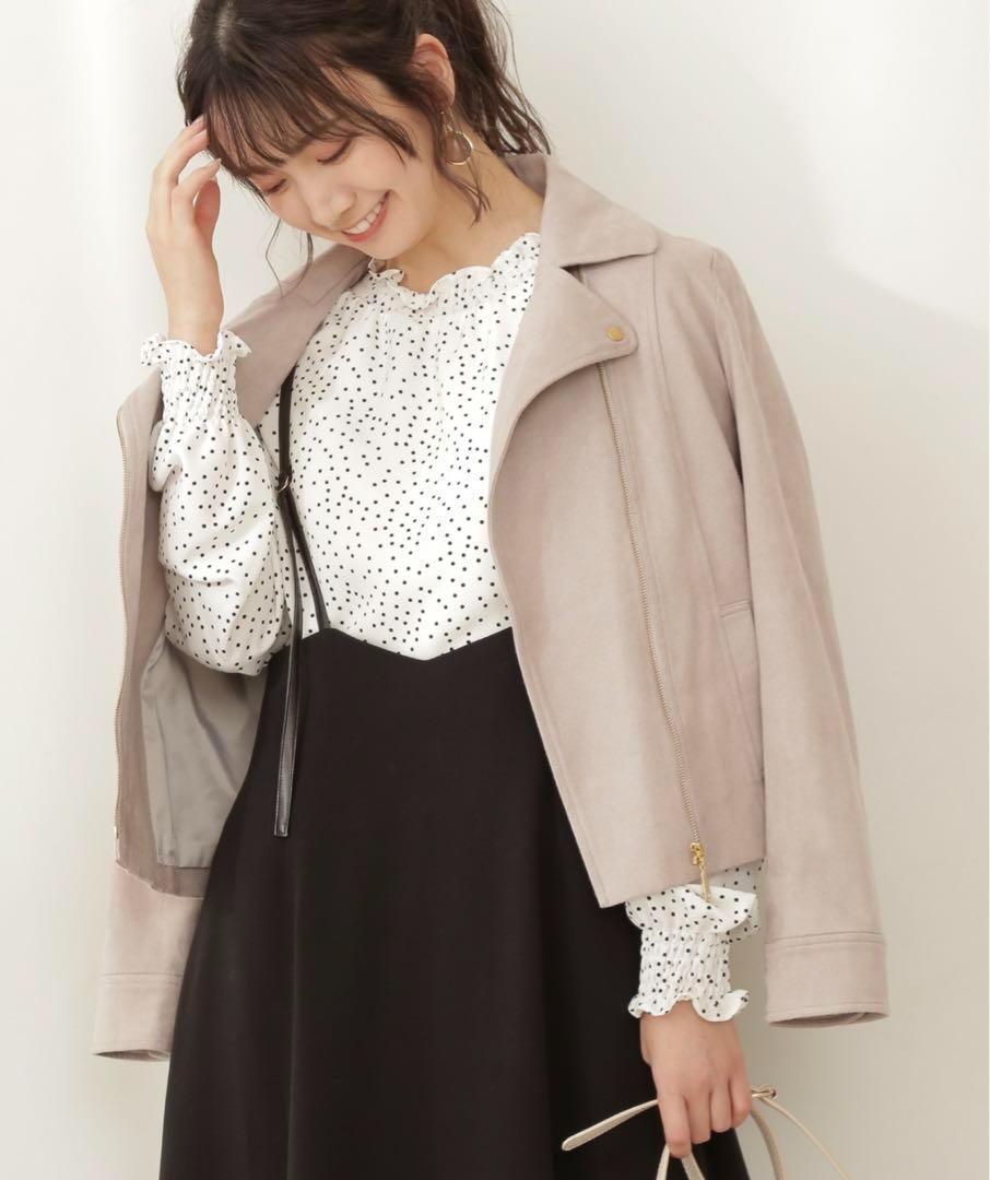 Proportion Body Dressing♡大人スエードライダースブルゾン