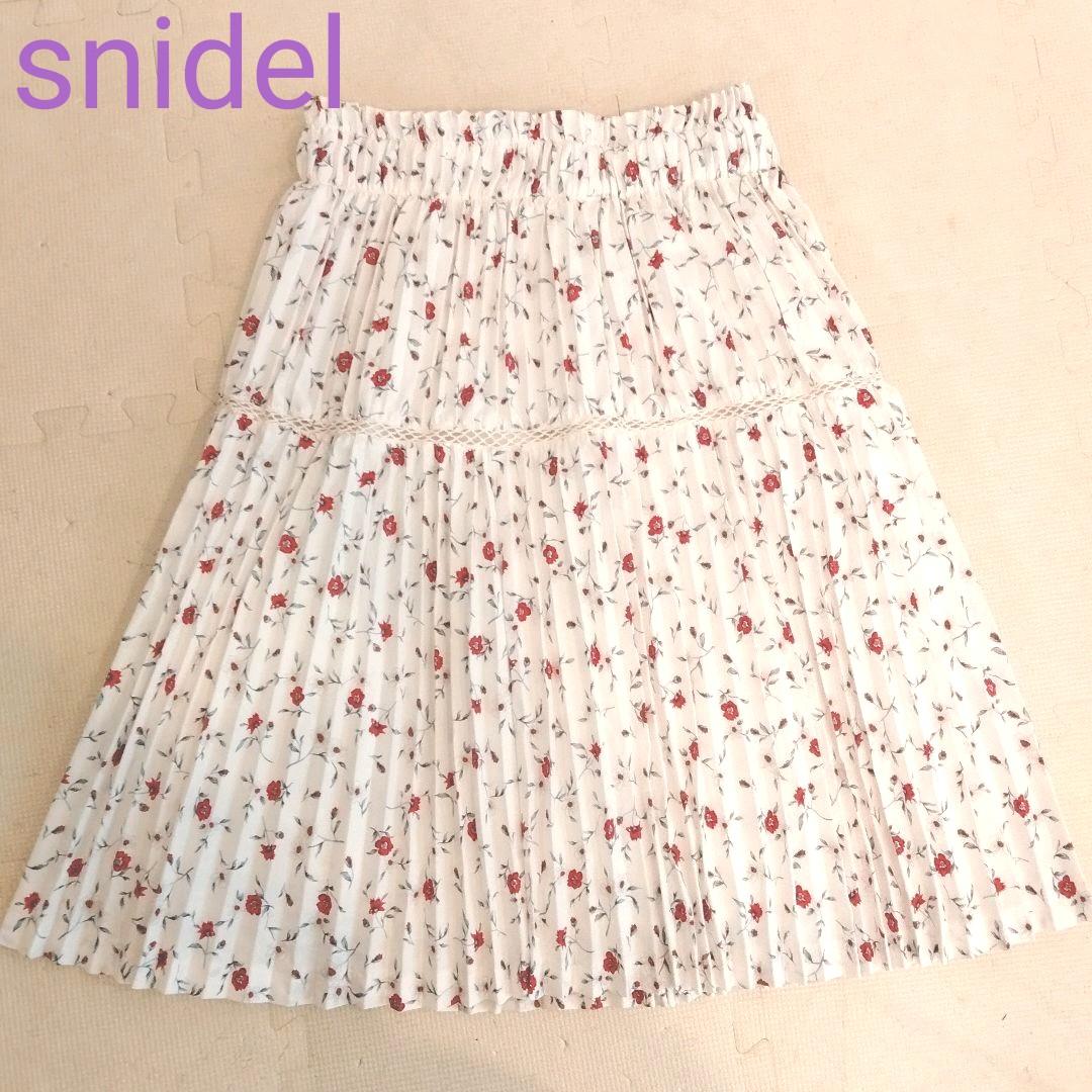 snidel スナイデルプリーツフレアスカート