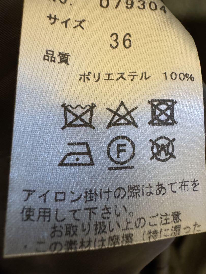 ファッション de Sons 31 mode 36 ワンピース トランテアンソンドゥモード トップス