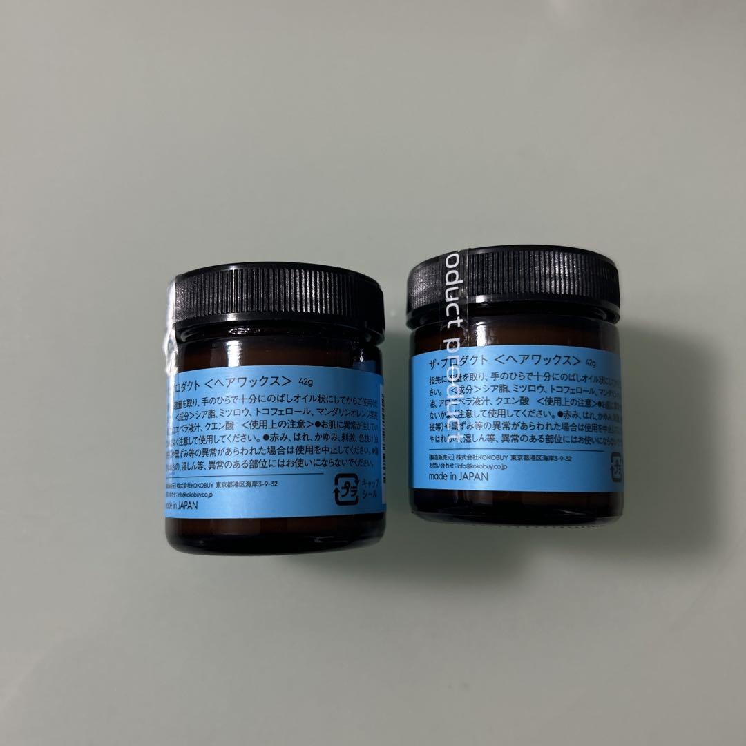 楽天市場】ザ・プロダクト ヘアワックス 42g product