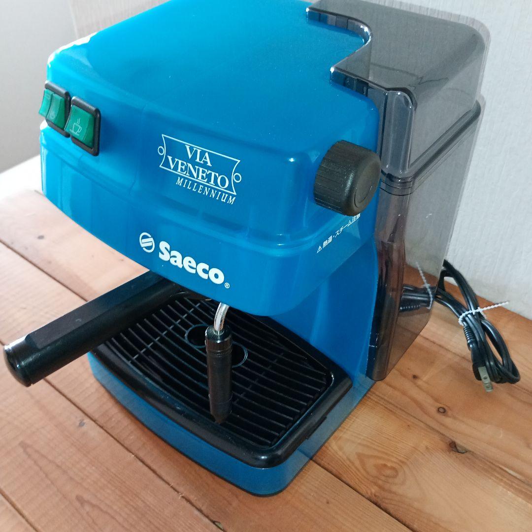 Saeco VIA VENETO MILLENNIUM エスプレッソマシン - メルカリ