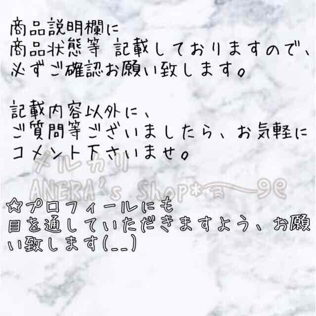 Gu スヌーピー ルームシューズ スリッパ Mサイズ ジーユー正規品 メルカリ