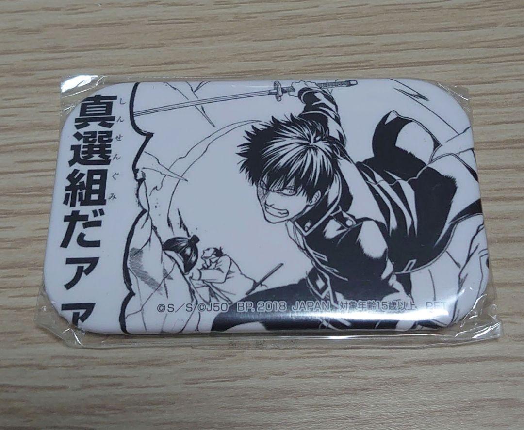 73点セット】葵ひなた 5周年 缶バッジ - メルカリ