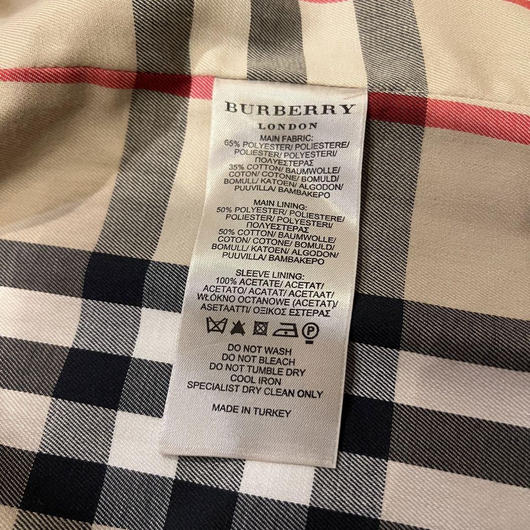【美品・クリーニング済】Burberry バーバリー　トレンチコート　メンズ