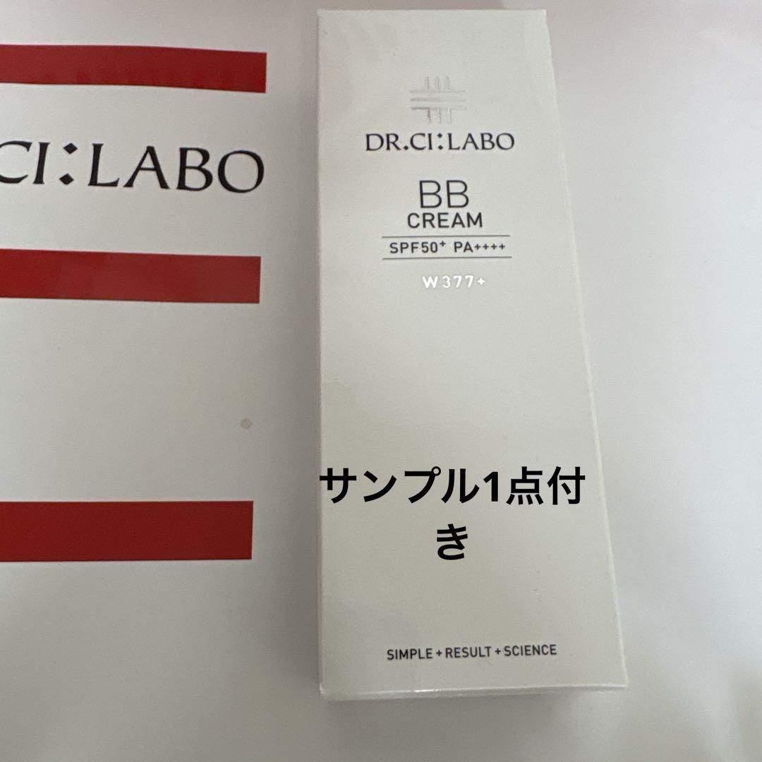 ドクターシーラボ BBクリーム ホワイト377プラス N18 内容量30g