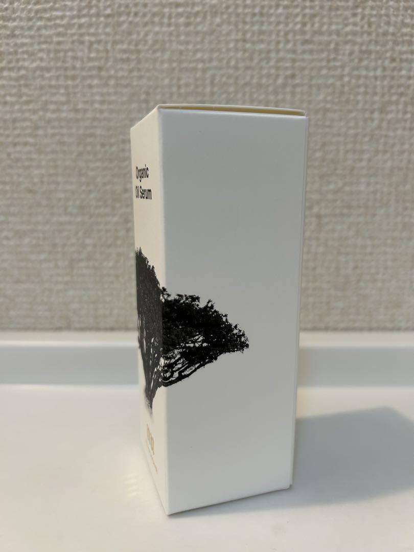 【新品5本】Nu ヌゥ　スキンケアオイル　30ml