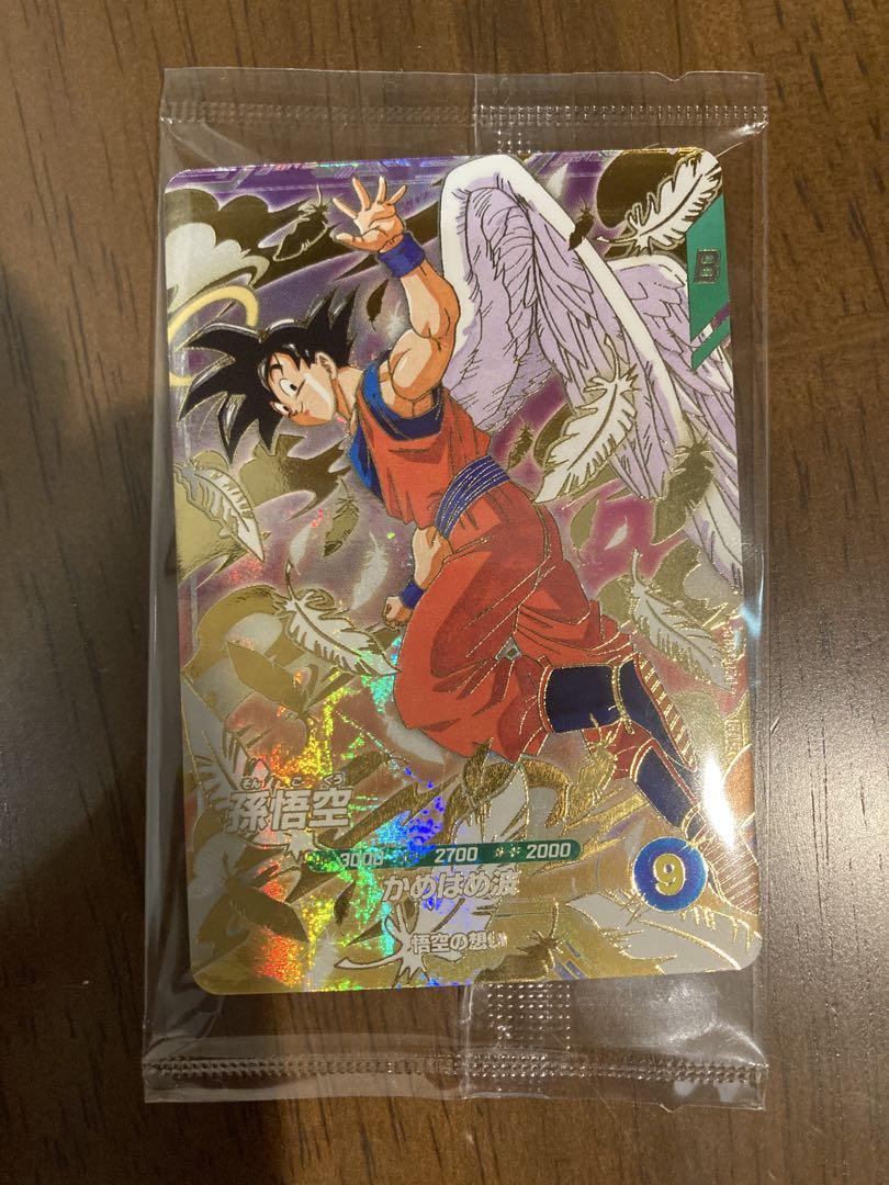SDVP-020 孫悟空　ゴッドレア　プロモ　ドラゴンボールスーパーダイバーズ SDVP-020 孫悟空 ゴッドレア プロモ ドラゴンボールスーパー