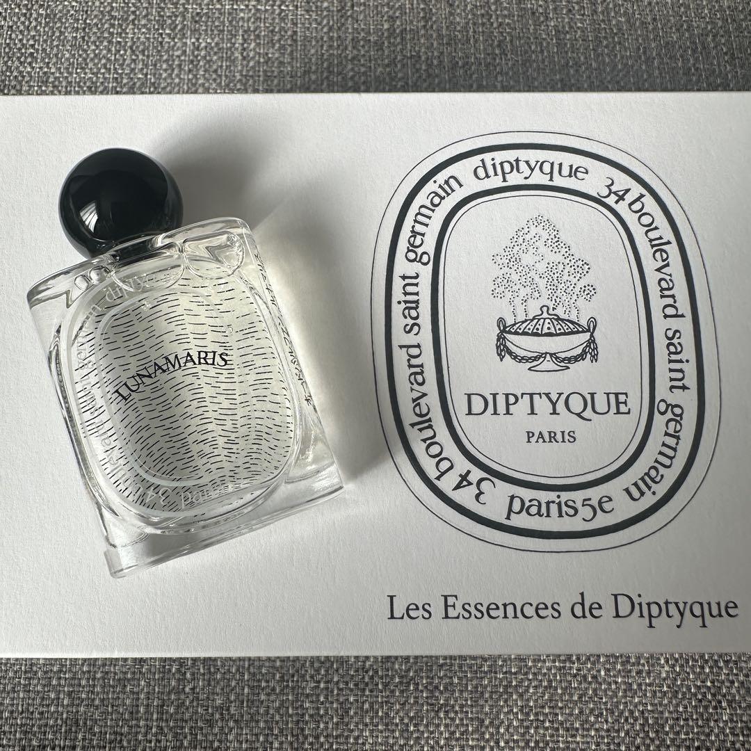 diptyque オードパルファン　ルナマリス　10ml Lunamaris (ルナマリス) - オードパルファン | Diptyque Paris