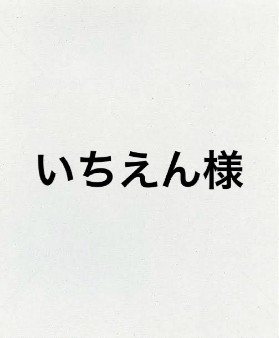 商品