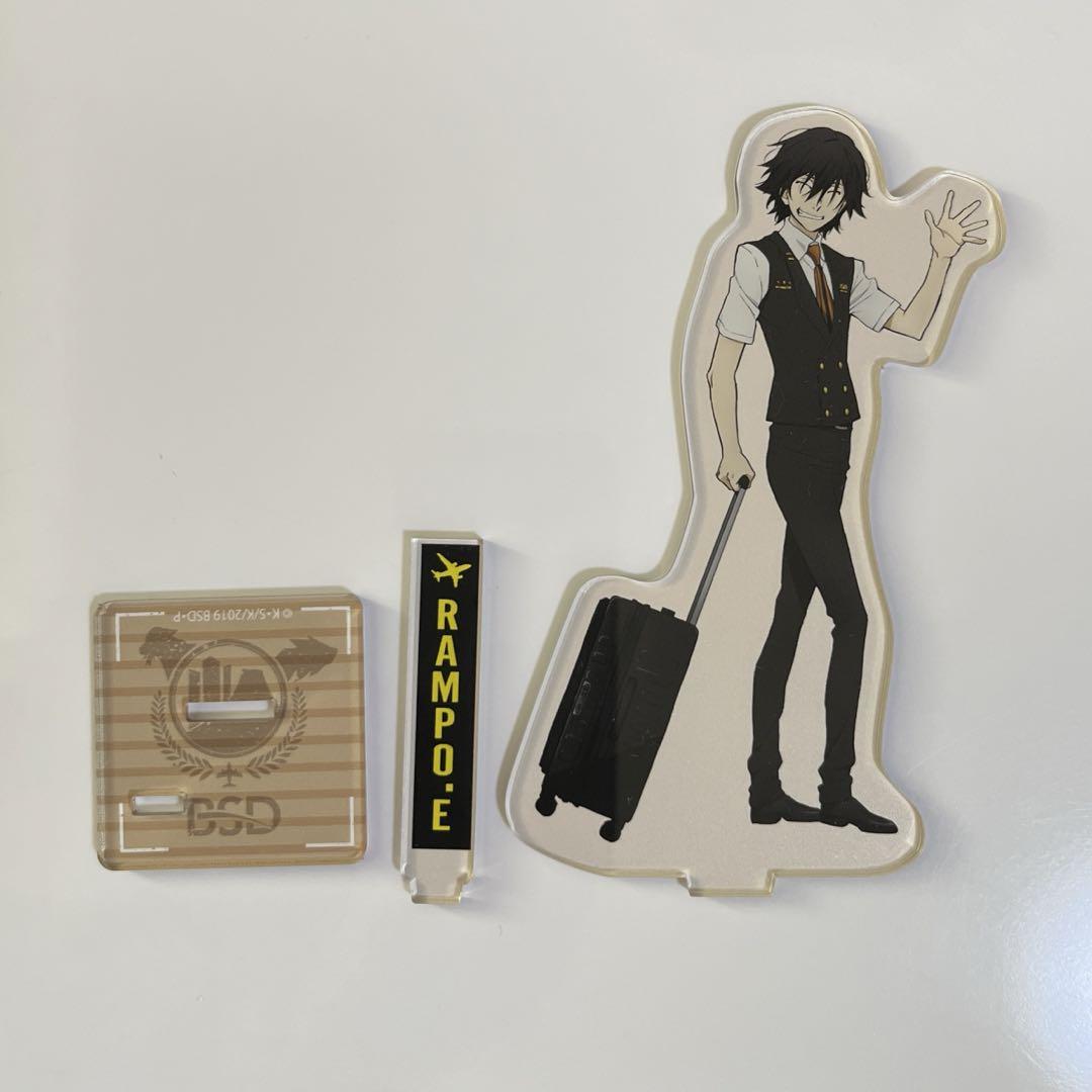文豪ストレイドッグス だけ缶 江戸川乱歩/福沢諭吉だけトレーディング缶バッジ 全8種 BOX – FAN+Life