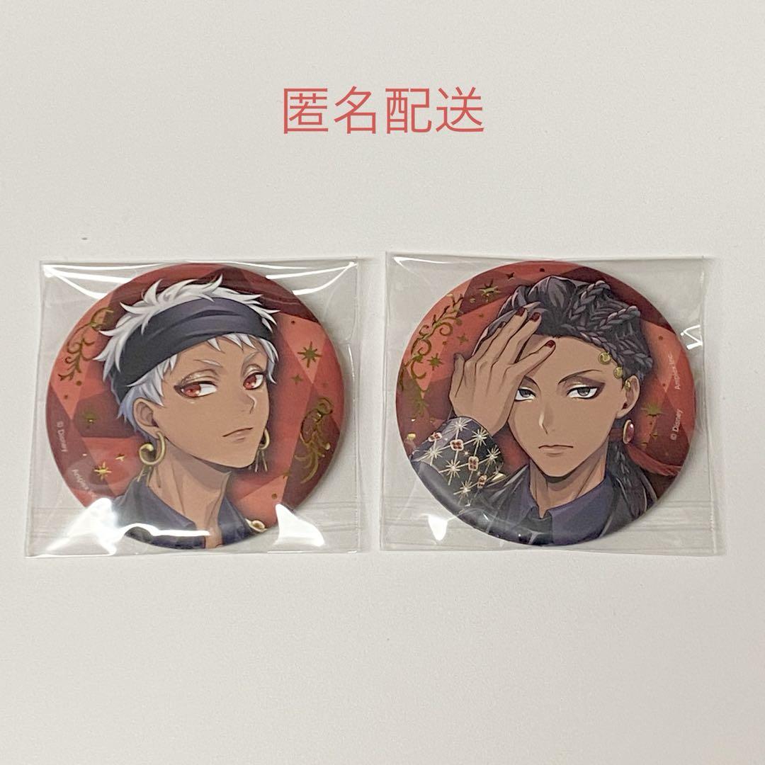 ツイステ カリム キャラっとぶーけ 缶バッジ、アクキー セット