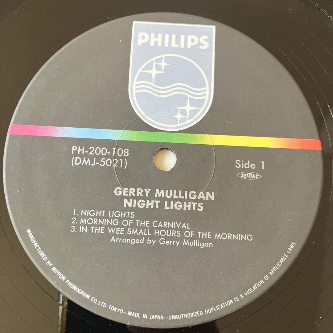 Gerry Mulligan／Night Lights LP ジャズ レコード