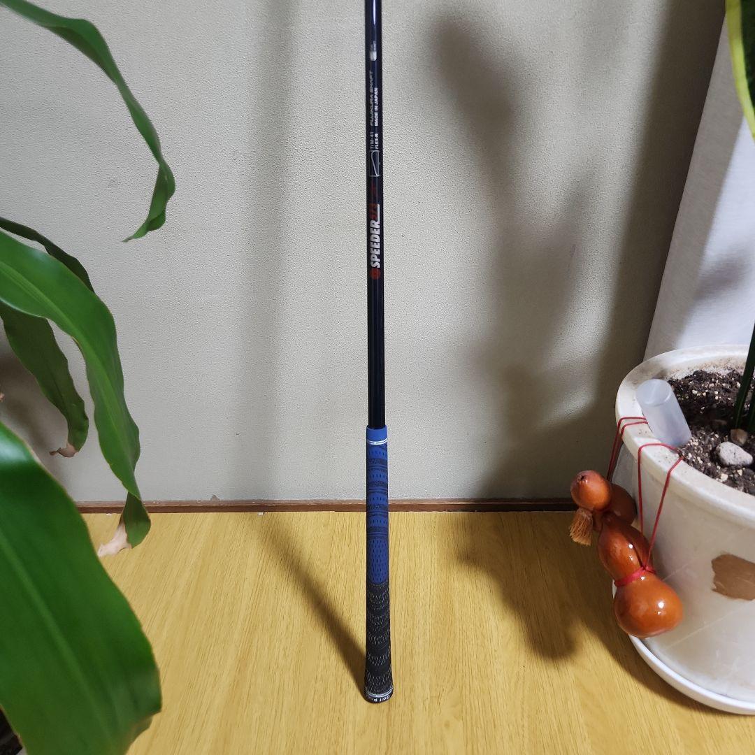 フジクラ スピーダー573 T/M R DW用スリーブ、グリップ付きシャフト単品