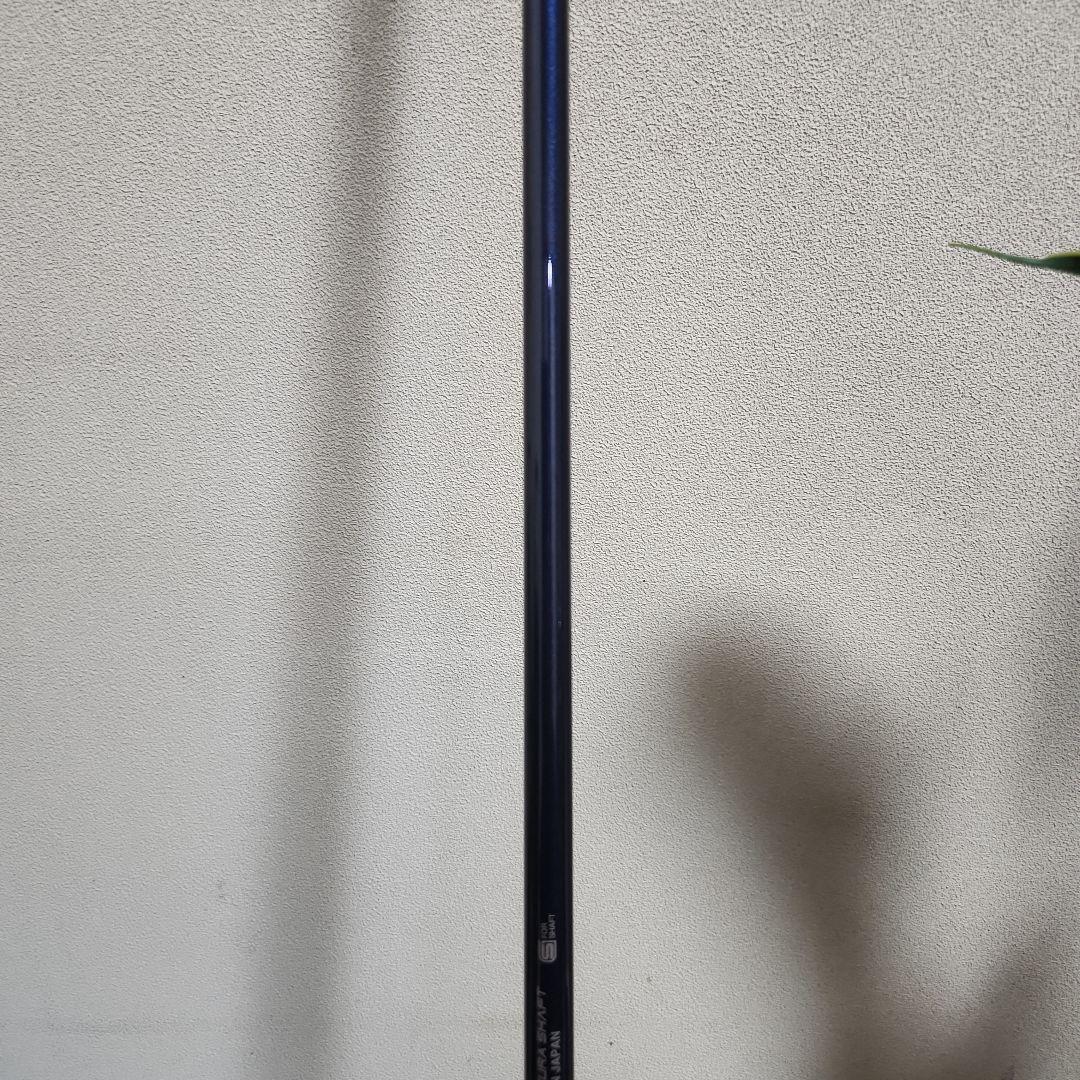 フジクラ スピーダー573 T/M R DW用スリーブ、グリップ付きシャフト単品