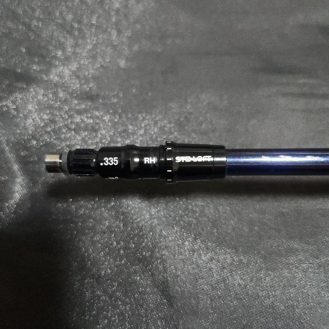 フジクラ スピーダー573 T/M R DW用スリーブ、グリップ付きシャフト単品