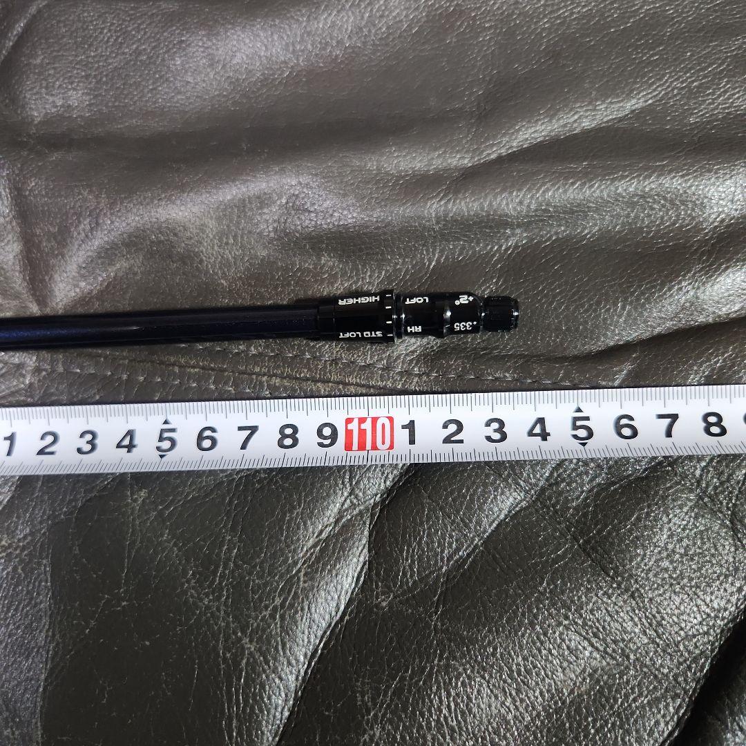 フジクラ スピーダー573 T/M R DW用スリーブ、グリップ付きシャフト単品