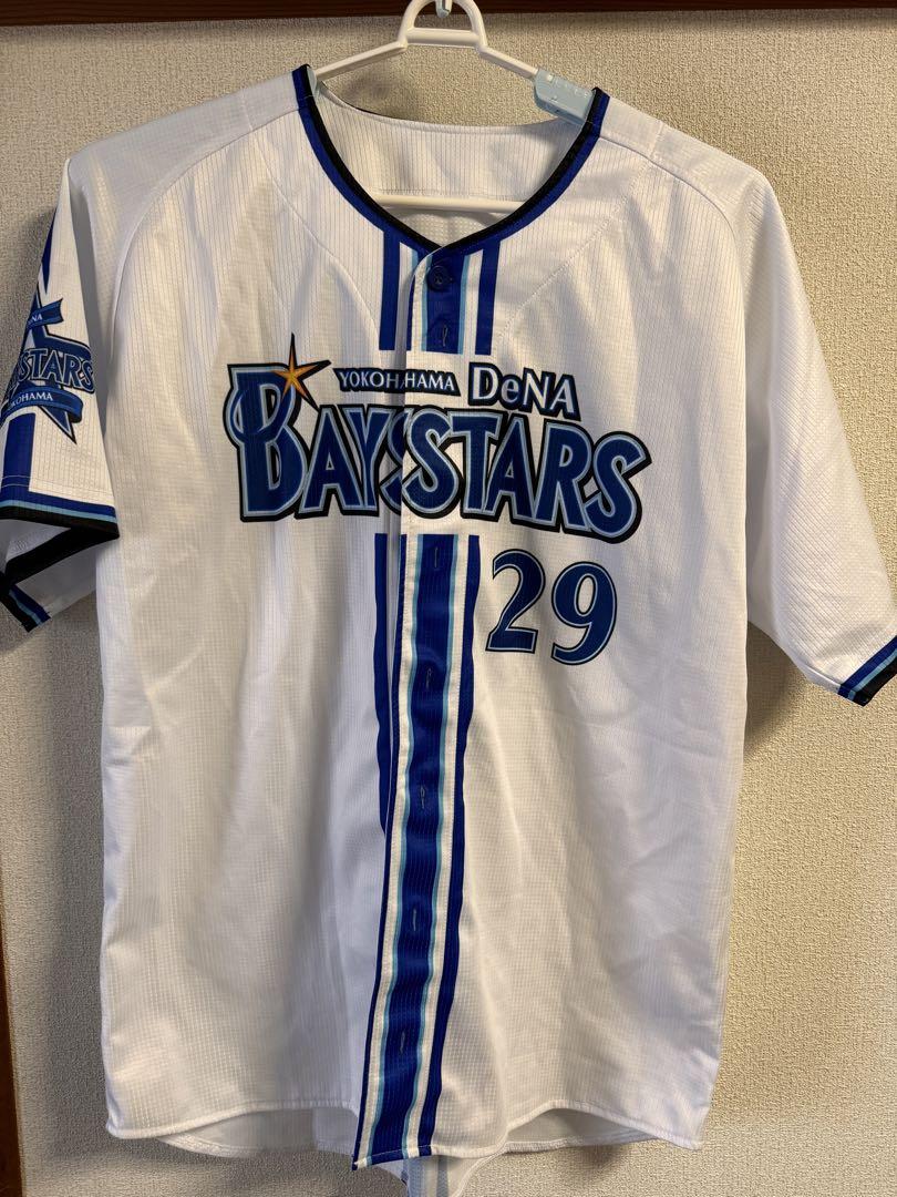 横浜DeNAベイスターズ - 新品タグ付　横浜DeNAベイスターズ　伊藤光　ユニフォーム　サイズO 横浜DeNAベイスターズ 伊藤光 ユニフォーム