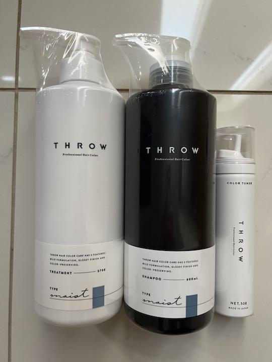 スロウシャンプー モイスト600ml／トリートメント モイスト570g 未開封品
