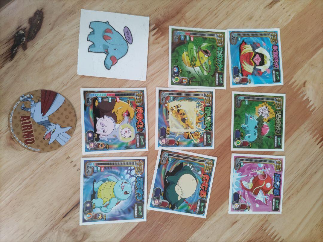 ポケットモンスター シール 全7枚 画像1
