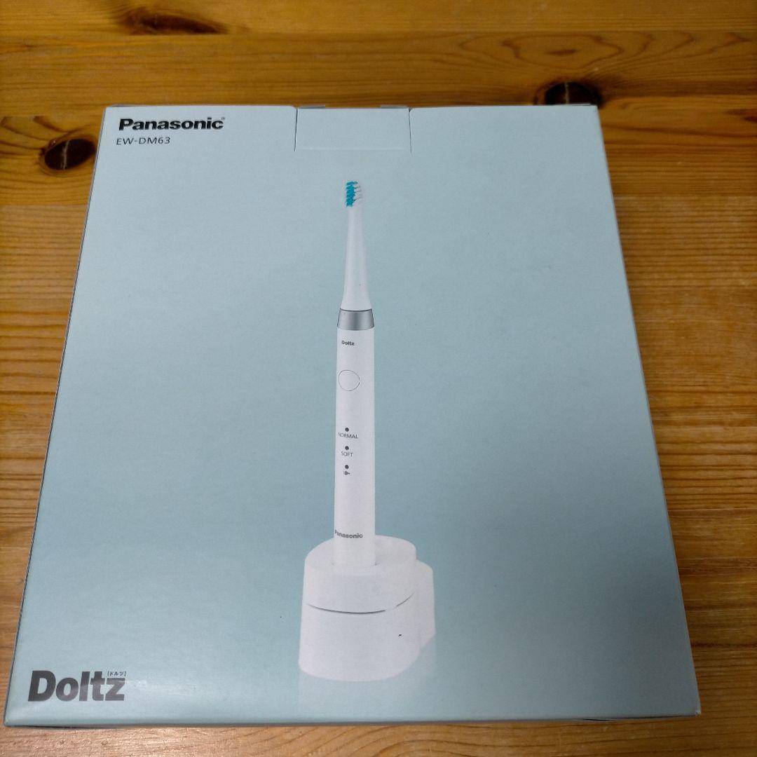 ボディ・フェイスケア Panasonic EW-DM63-W WHITE