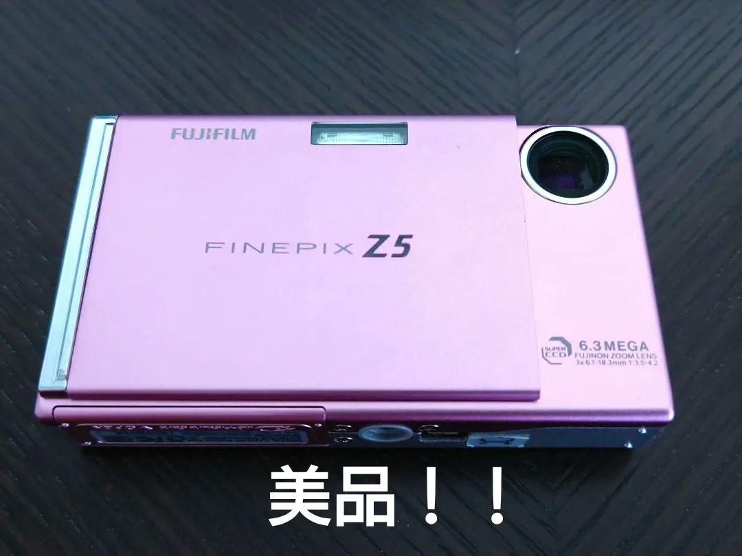 デジタルカメラ Fujifilm FinePix Z5 ベビーピンク - メルカリ