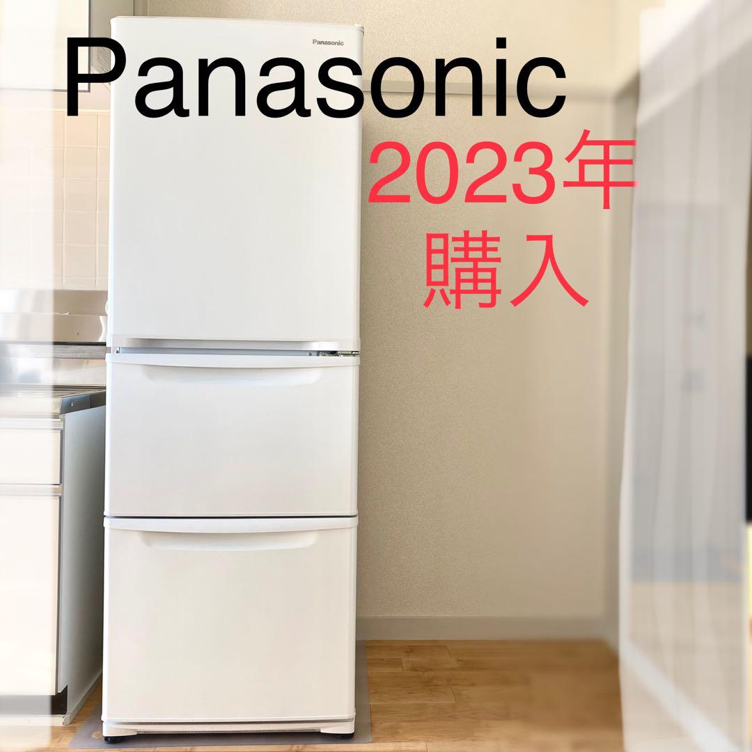【美品】Panasonic 冷蔵庫 NR-C343C-W 高年式 2022年 白